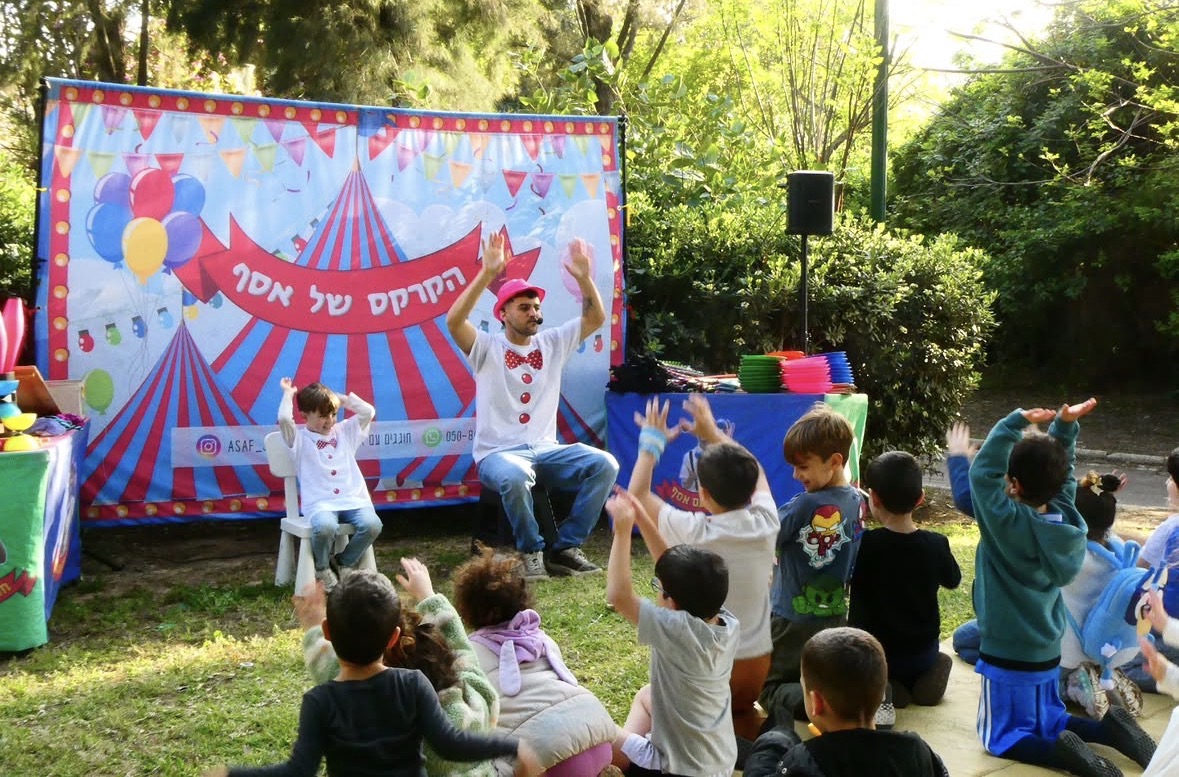 ילדים